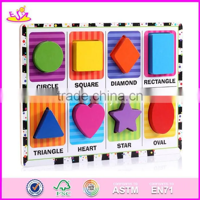 2017 New design children educational wooden blank puzzle pieces W14A165