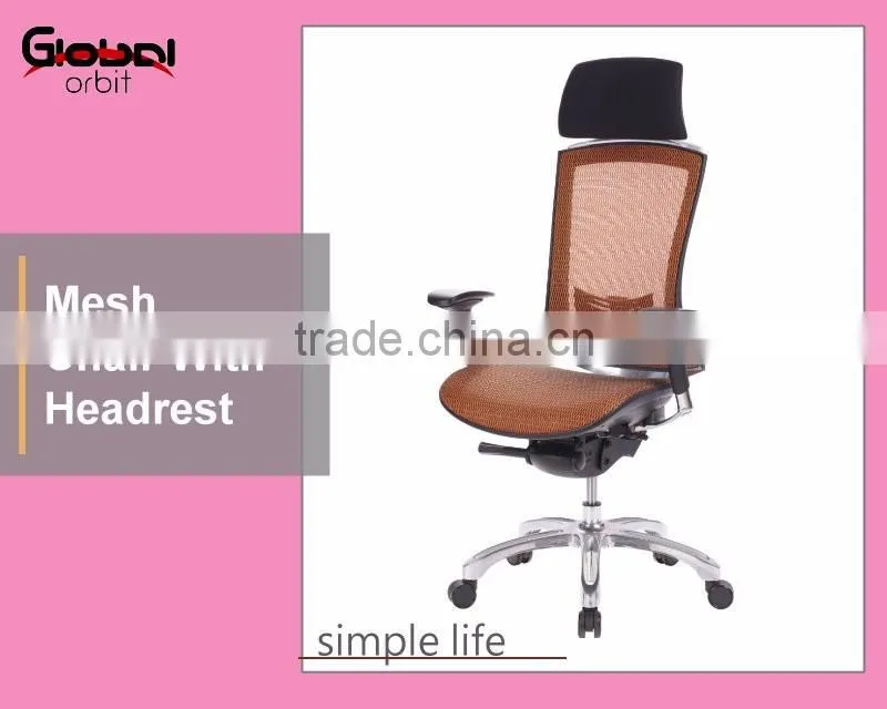 Adjustable hight mobile ergonomic reclining mesh office chair with headrest