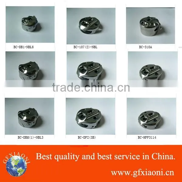 014221 Needle Plate Sewing Machine Part Sewing Accessories