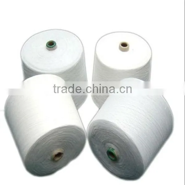 polyester spun yarn
