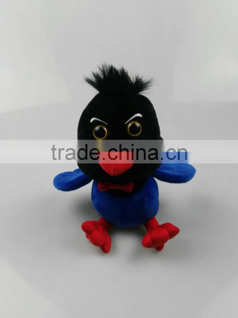Cute Plush Bird Stuffed Animal Toy