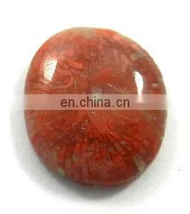 STICHTITE GEMSTONE/STICHTITE GEMSTONE/NATURAL STICHTITE/WHOLESALE STICHTITE CABOCHON