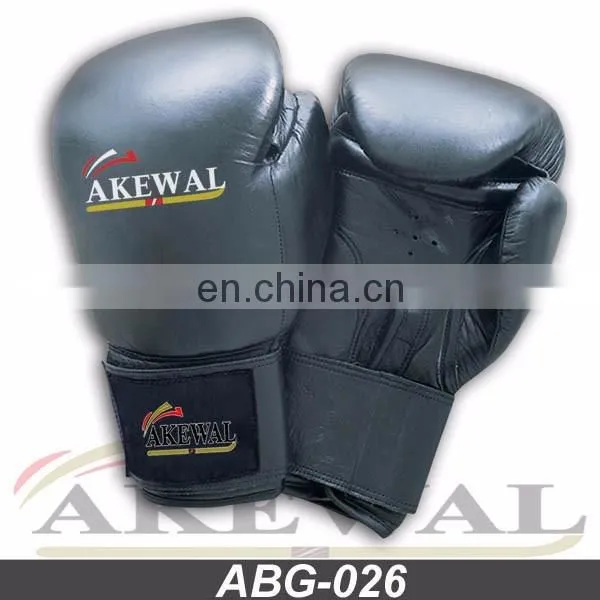 Leather Boxing Gloves
