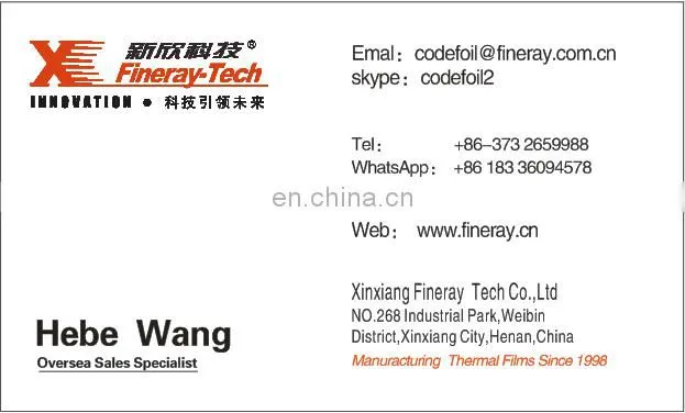 Wax ribbon in Printer ribbons 110mm*300m black
