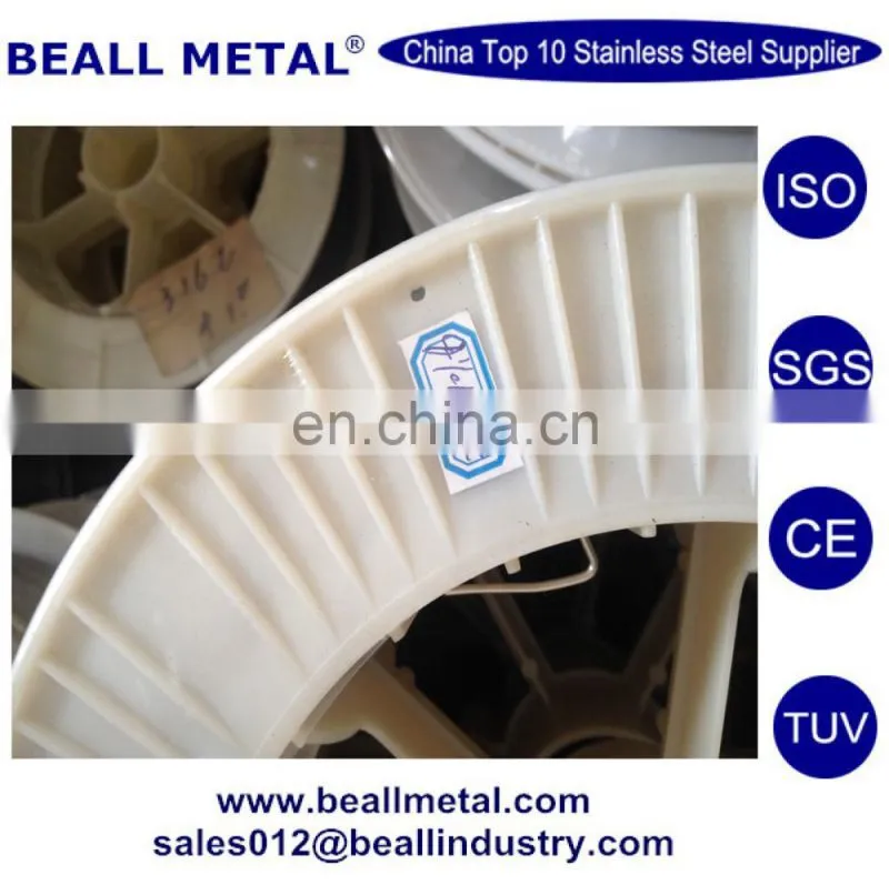 High quality astm aisi 410 420 431 Stainless Steel Wire Rods Price
