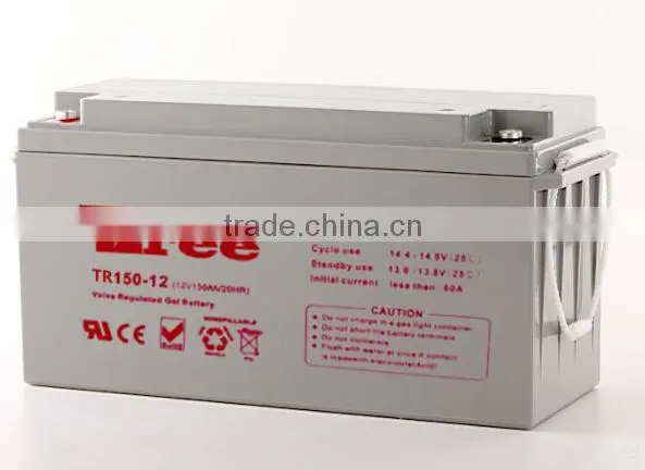 Maintenance free Super long life gel battery 12v 150ah