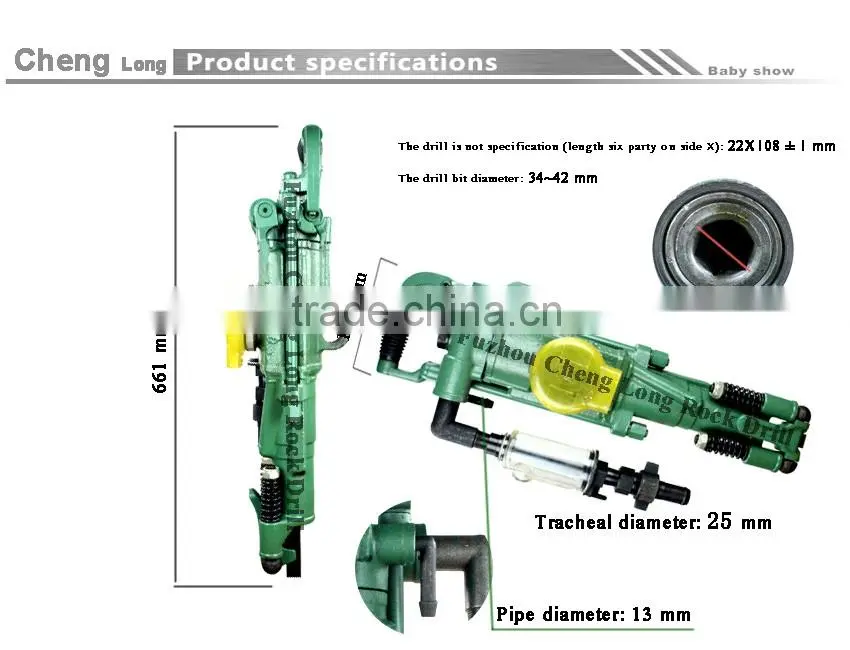 Pneumatic Tools YT28 pneumatic air leg rock drill with air compressor