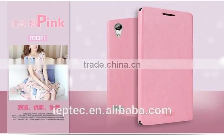 MOFi Wholesale Flip PU Leather Cell Phone Cover for OPPO A51, TPU Stand Back Cases
