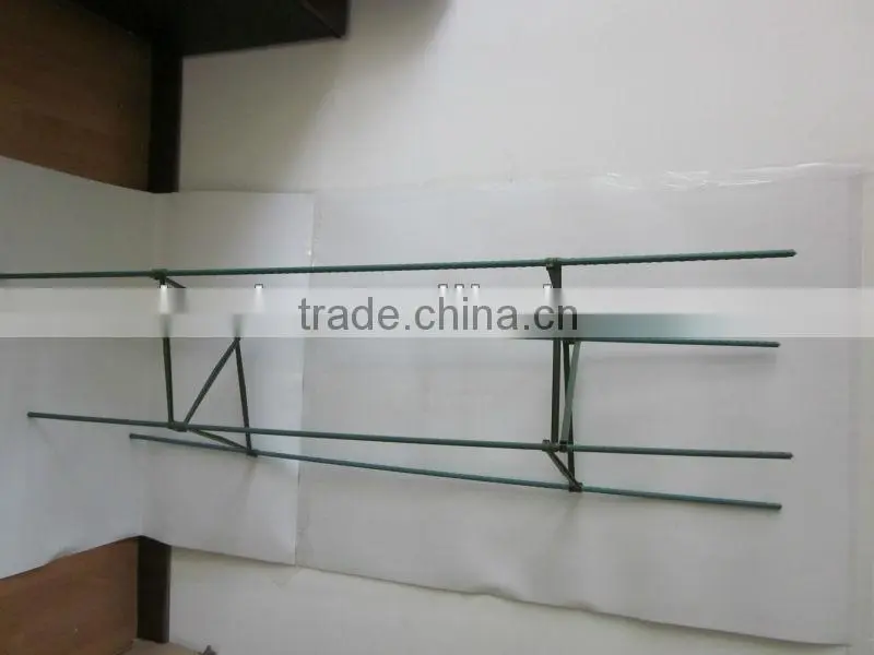 Plant Support Cage