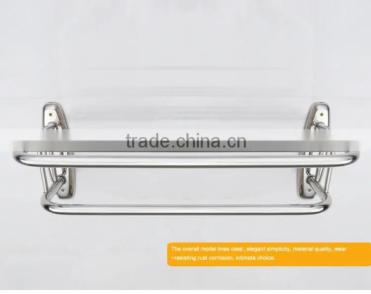 Wesda high quality stainless steel bathroom bath towel shelf a002