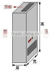 dc air conditioner for telecom cabinet