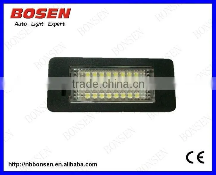 BMW E39 license plate lamp