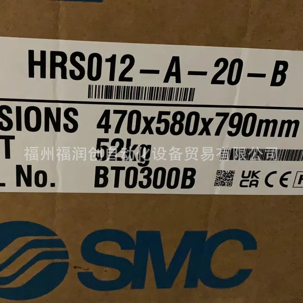 1774595089