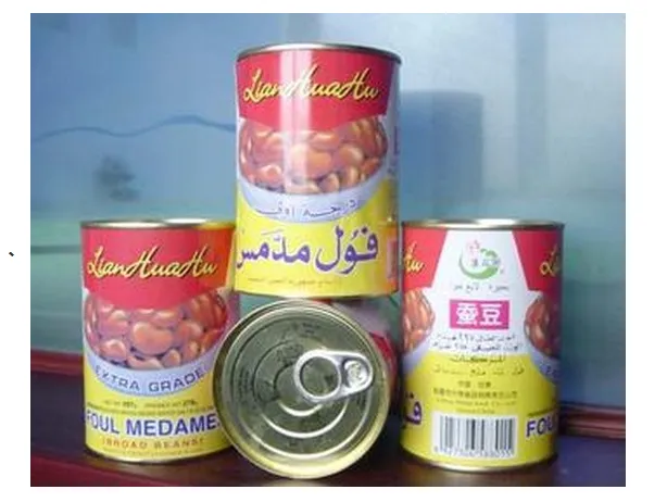 Canned Red Bean and Red Kidney Bean Production Line