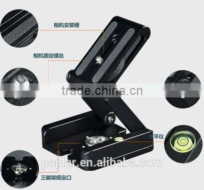Poplar New design Z-typ Pan titl with Quick release plate for slr