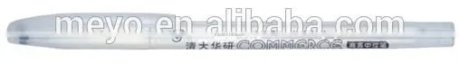 stationery,for2015products promotional gift