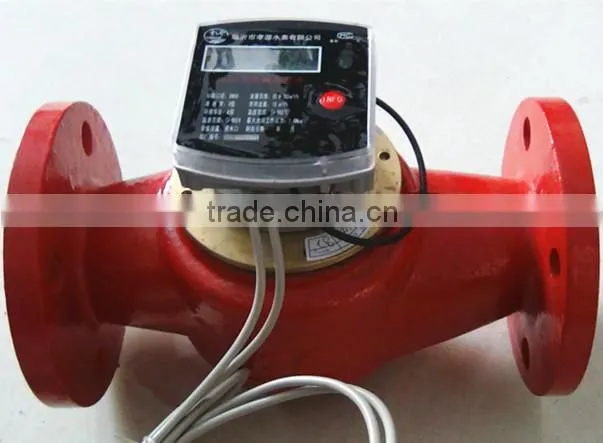 Gaoxiang best heat meters