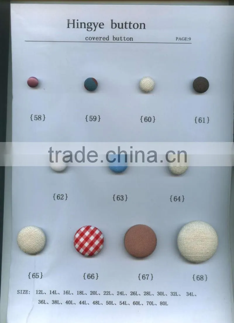 Heat Shape Fabric Covered Button - F1414