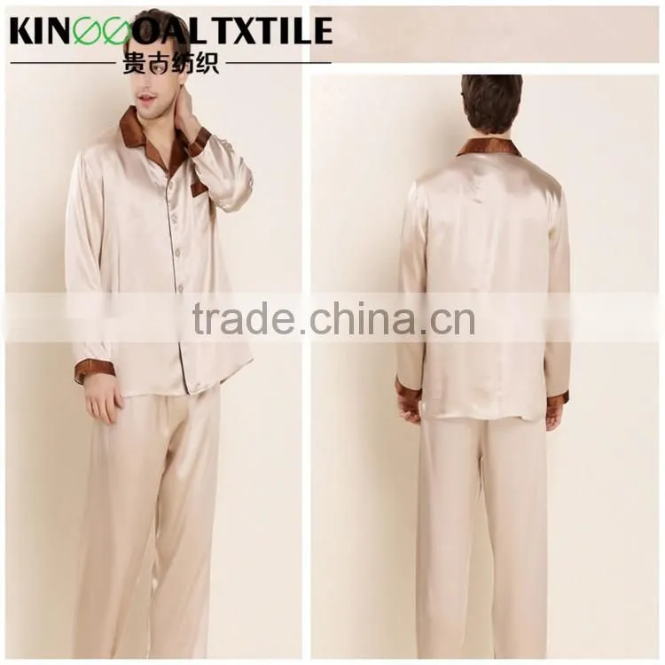 Luxury Men's Classic Silk Pajama Set Sleepwear by 100% Silk
