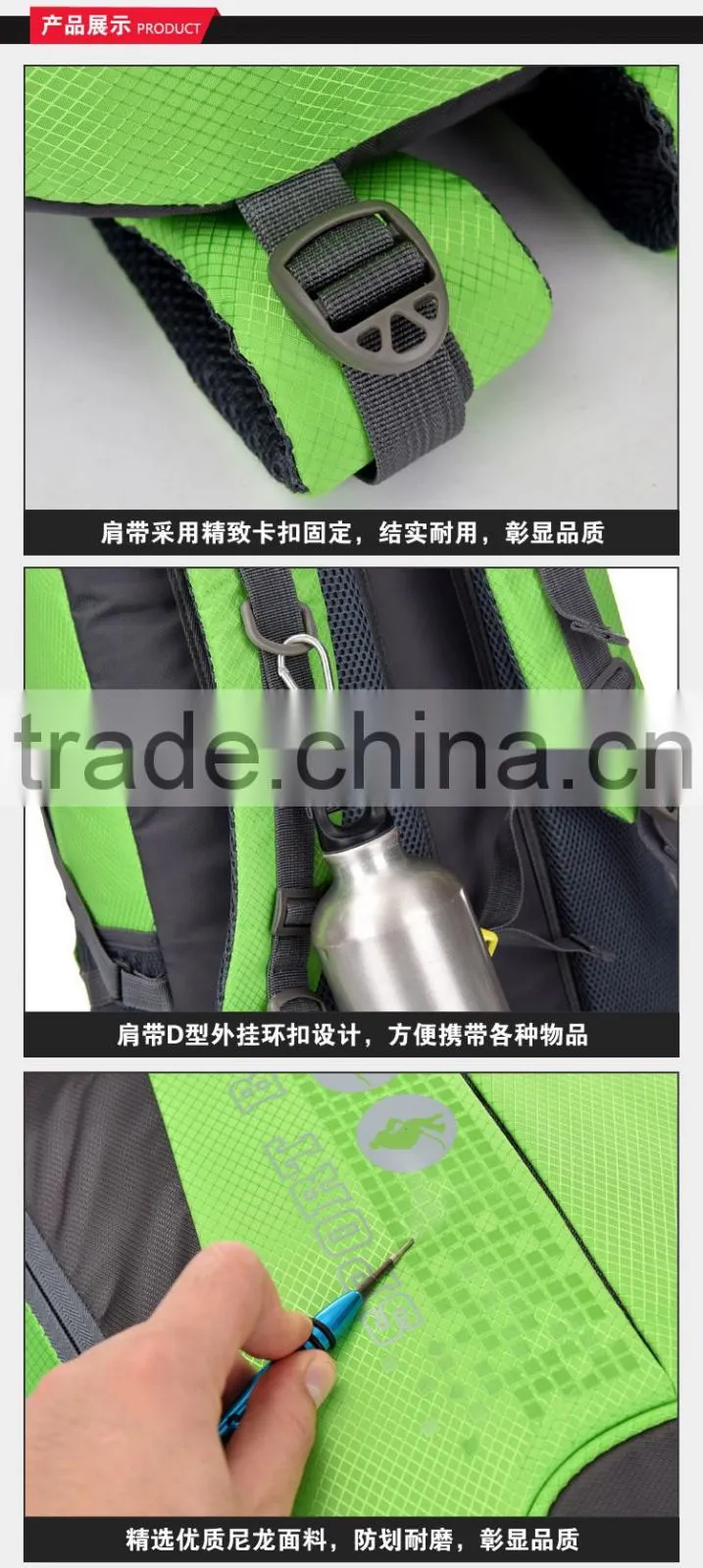 NEW! sturdy nylon camping backpack, mountain bag