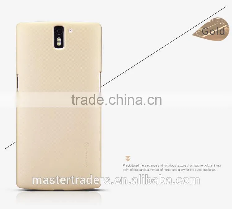 Original Nillkin Frosted Shield Series PC Case For OnePlus MT-2748
