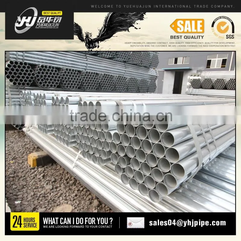 2016 galvanized steel pipes on hot sales