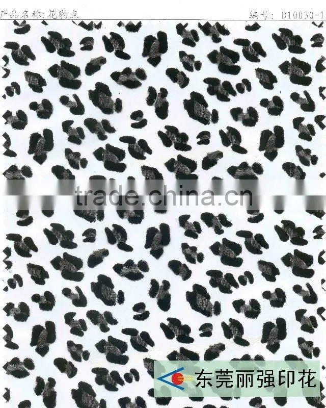 leather transfer film