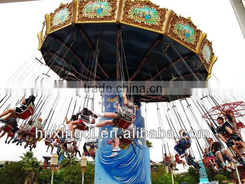 Hot Selling Amusement Kiddie Flying Chair Rides