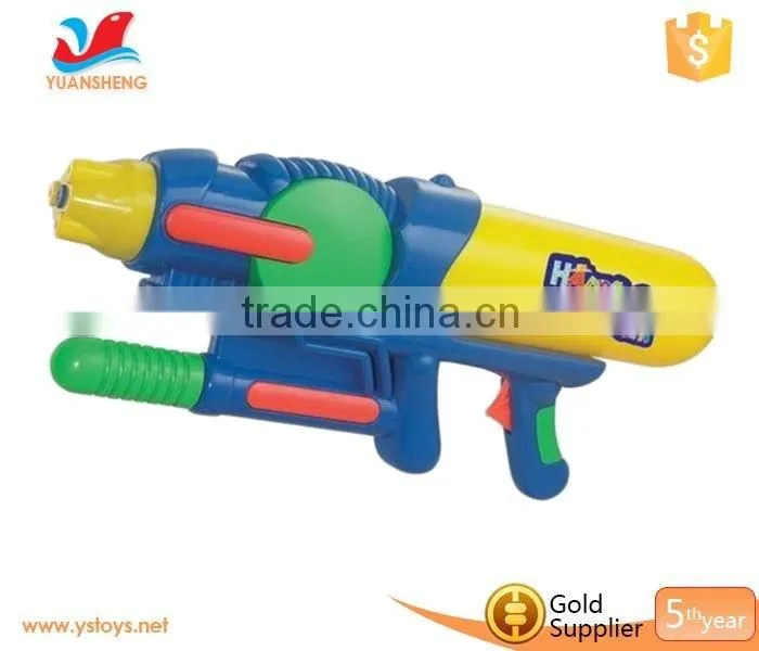 Send children toys beach gun high pressure water pistol toy