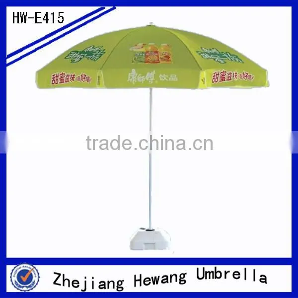 Fashion parasol promotional beach umbrella
