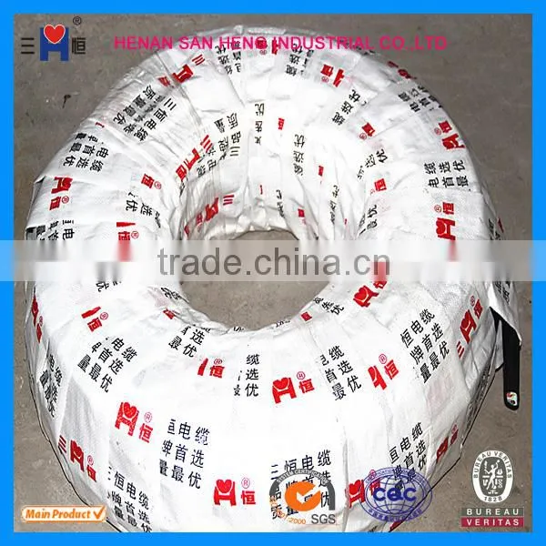 multi core factory shielded screen copper pvc control cable