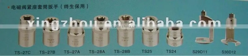 fuel injector disassemble tools-35pcs