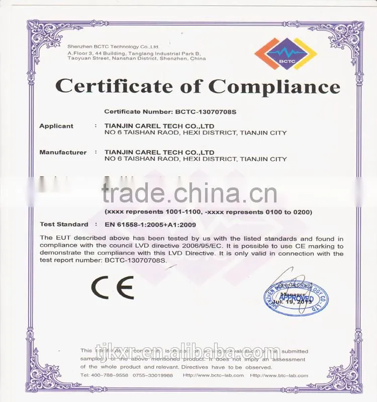 With 2-year product warranty, CE ROHS approved radio transformer toroidal, small toroidal power transformer