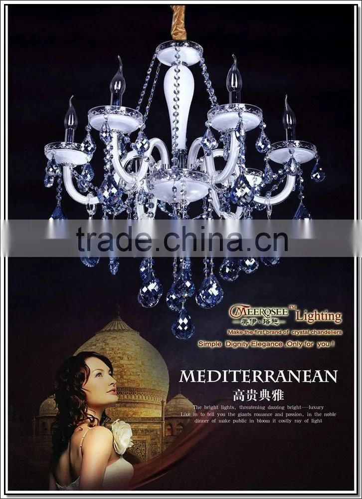 Fashion Colored Cristal Chandelier Modern Blue Glass Chandelier MDS36 L6