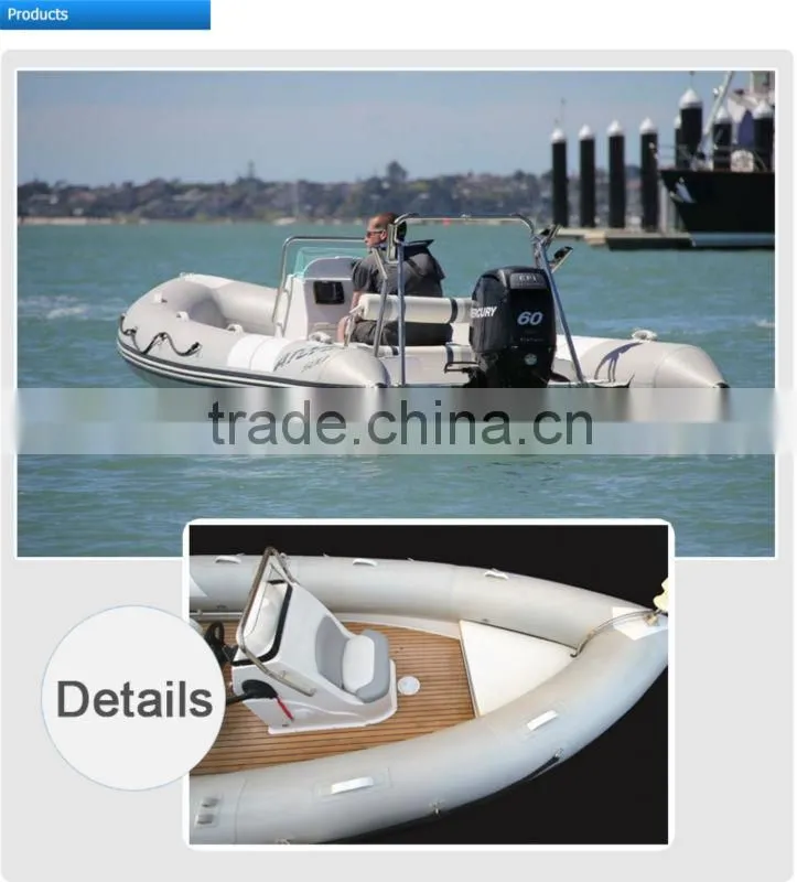 5 meter inflatable fishing boat (500 RIB)