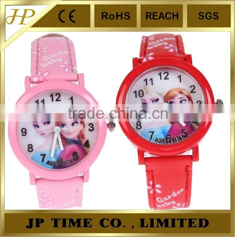 cute Frozen Elsa Anna Quartz leather Wristwatches gift kid watch