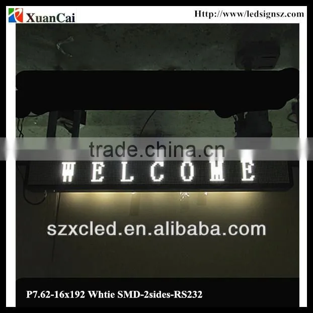P7.62_ 16 X 192 LED moving message two lines display sign
