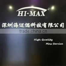 Shenzhen Hi-Max Technology Co., Ltd. company overview - view 1