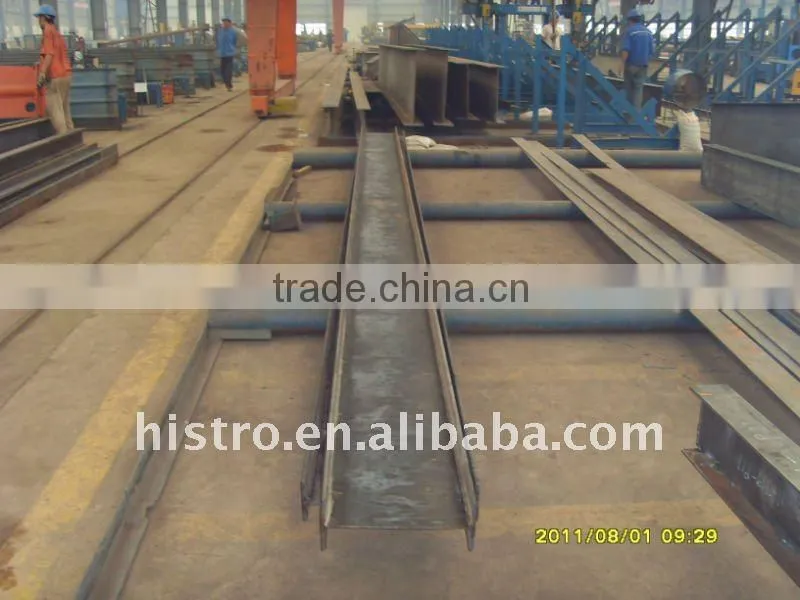 steel structure