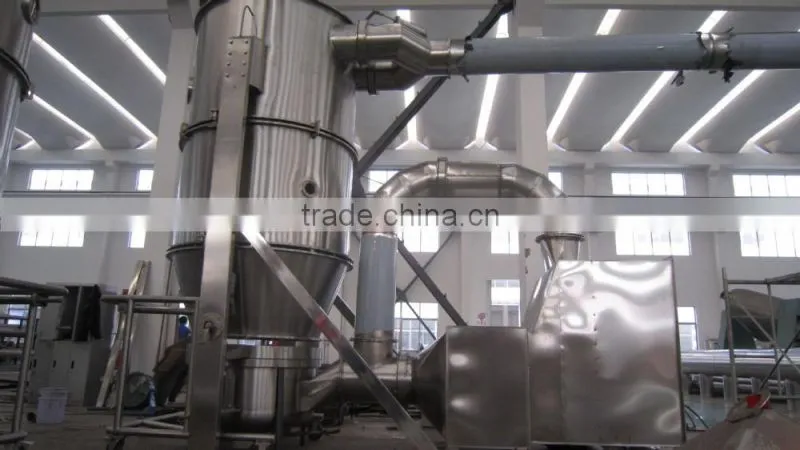 Vertical fluid bed dryer