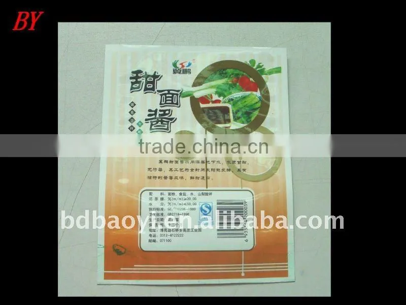 Food grade plastic bag for paste