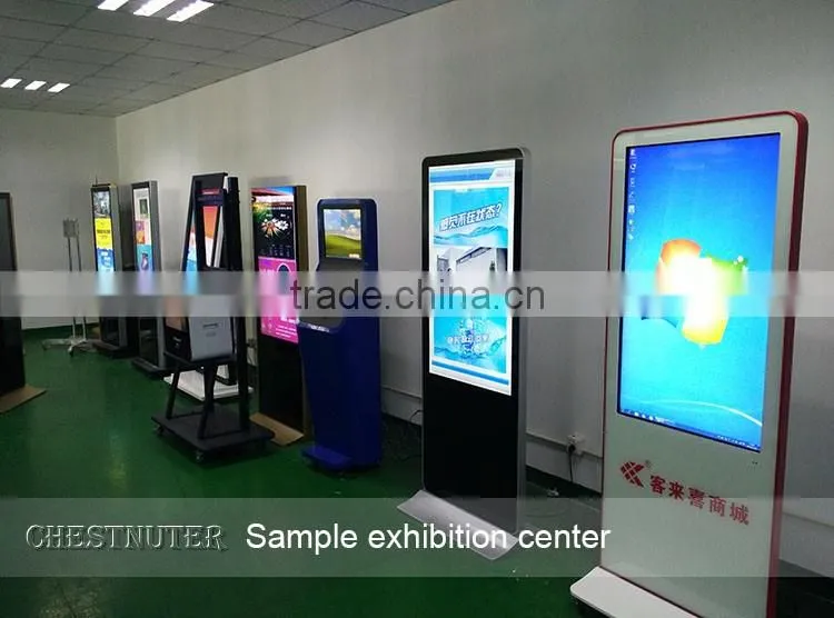 Chestnuter vs VCAMS for digital signage