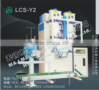 semi automatic rice packaging machine