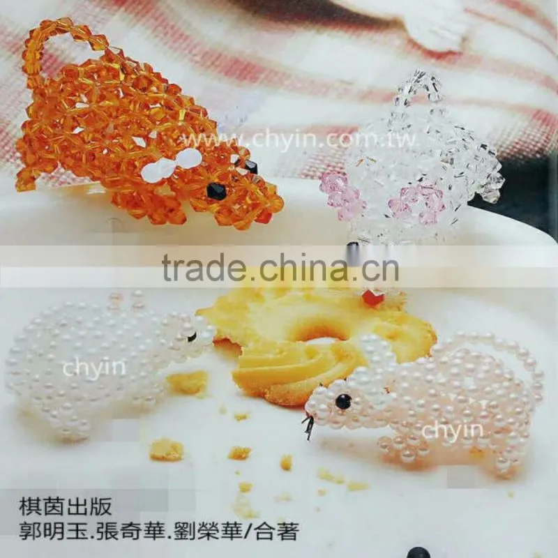 DIY Professional Series -17 luxury and beaded doll book