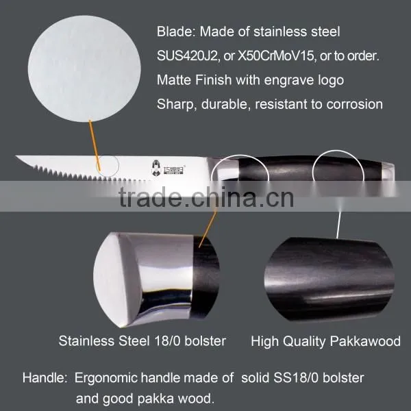 Wholesale OEM LOGO Flat Ware Stainless Steel Steak Knife Custom Steak Knife