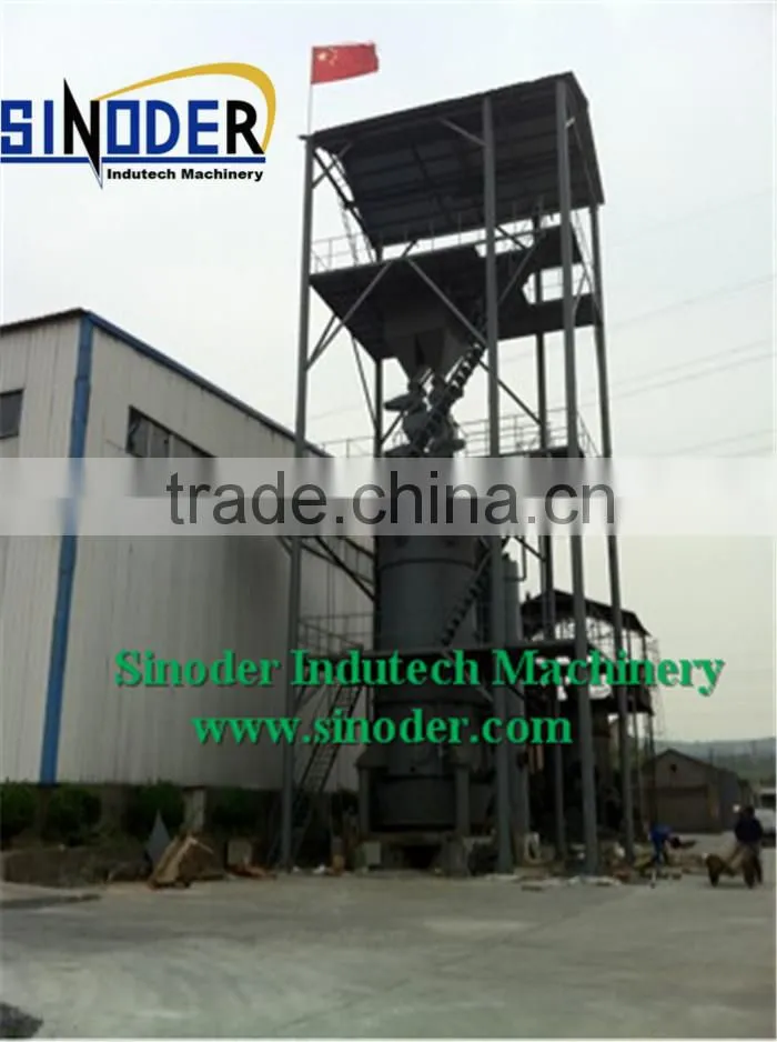 Coal gasification machine used in coal-fired, fuel boilers, kiln, metallurgy which need heat source equipment.