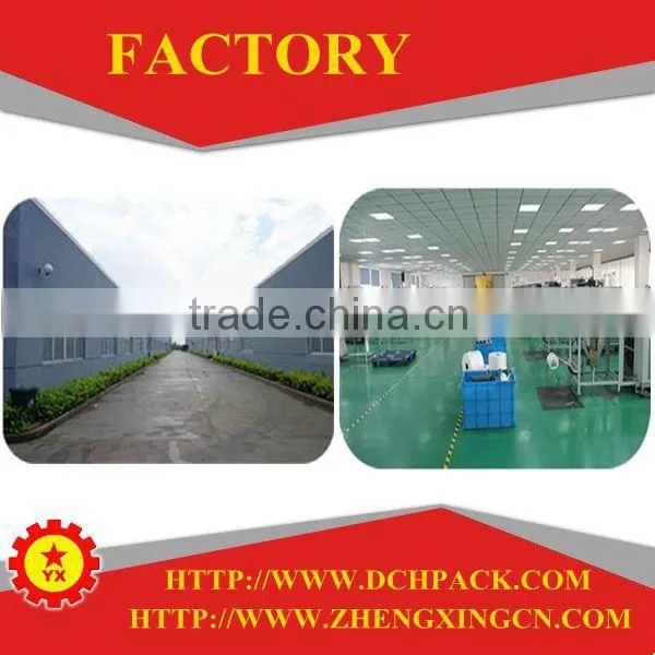 top sale disposable machine for gloves factory