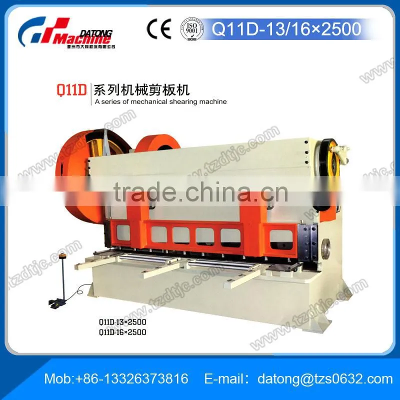 Q11D-16*2500 Mechanical Sheet Metal Shearing Machine