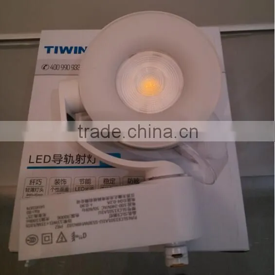 TIWIN 100-240VAC 12w LED TRACK Spotlight