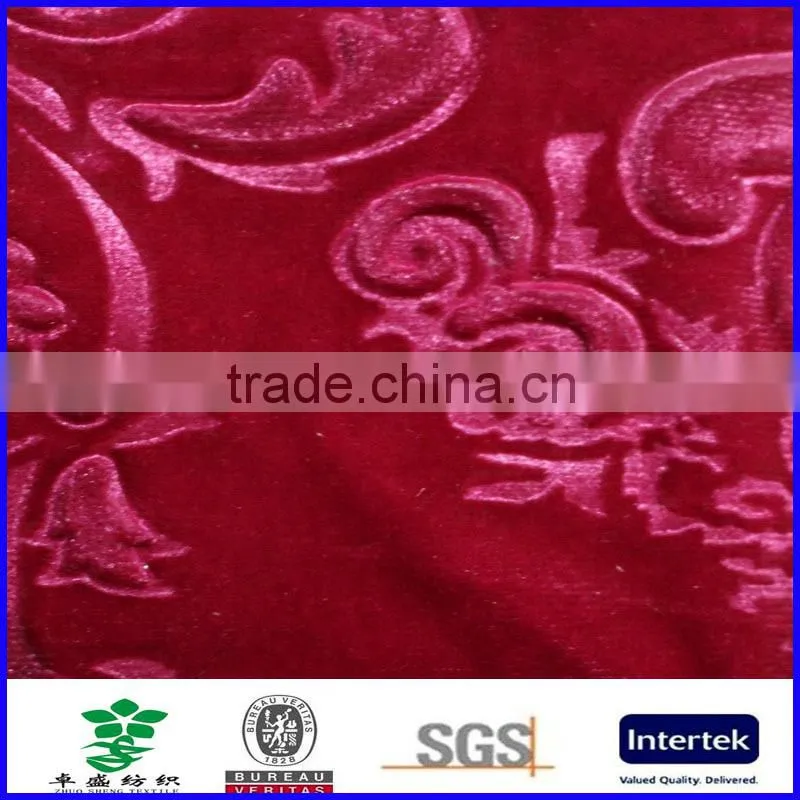 upholstery fabric 100% polyester 3D embossed velvet fabric
